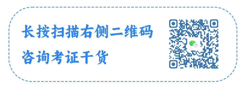 2026 医疗陪诊顾问报考全攻略发布，全国报名条件流程政策附报名入口
