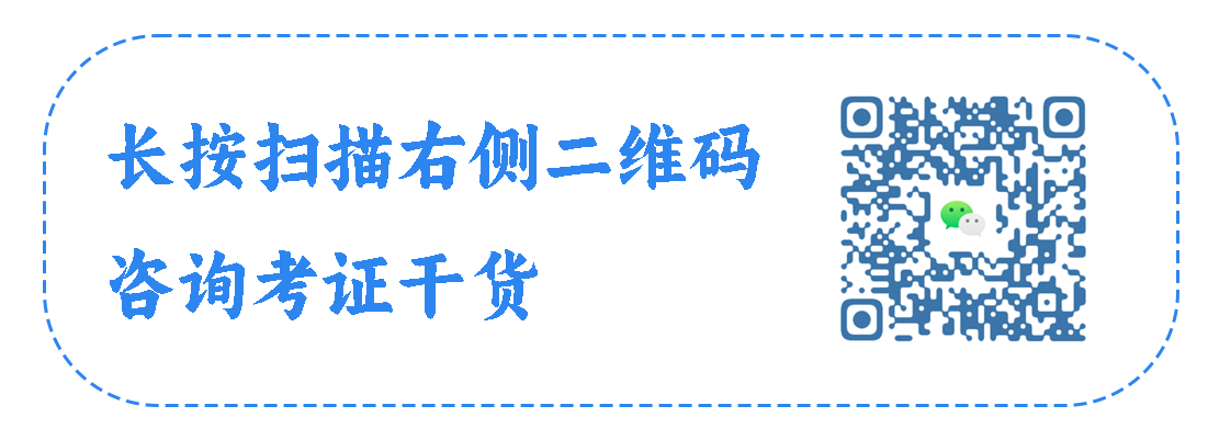 2026 年医疗陪诊顾问（陪诊师）报考指南，全国报名官网与条件全公布
